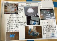 2019higashiterakata16.jpg